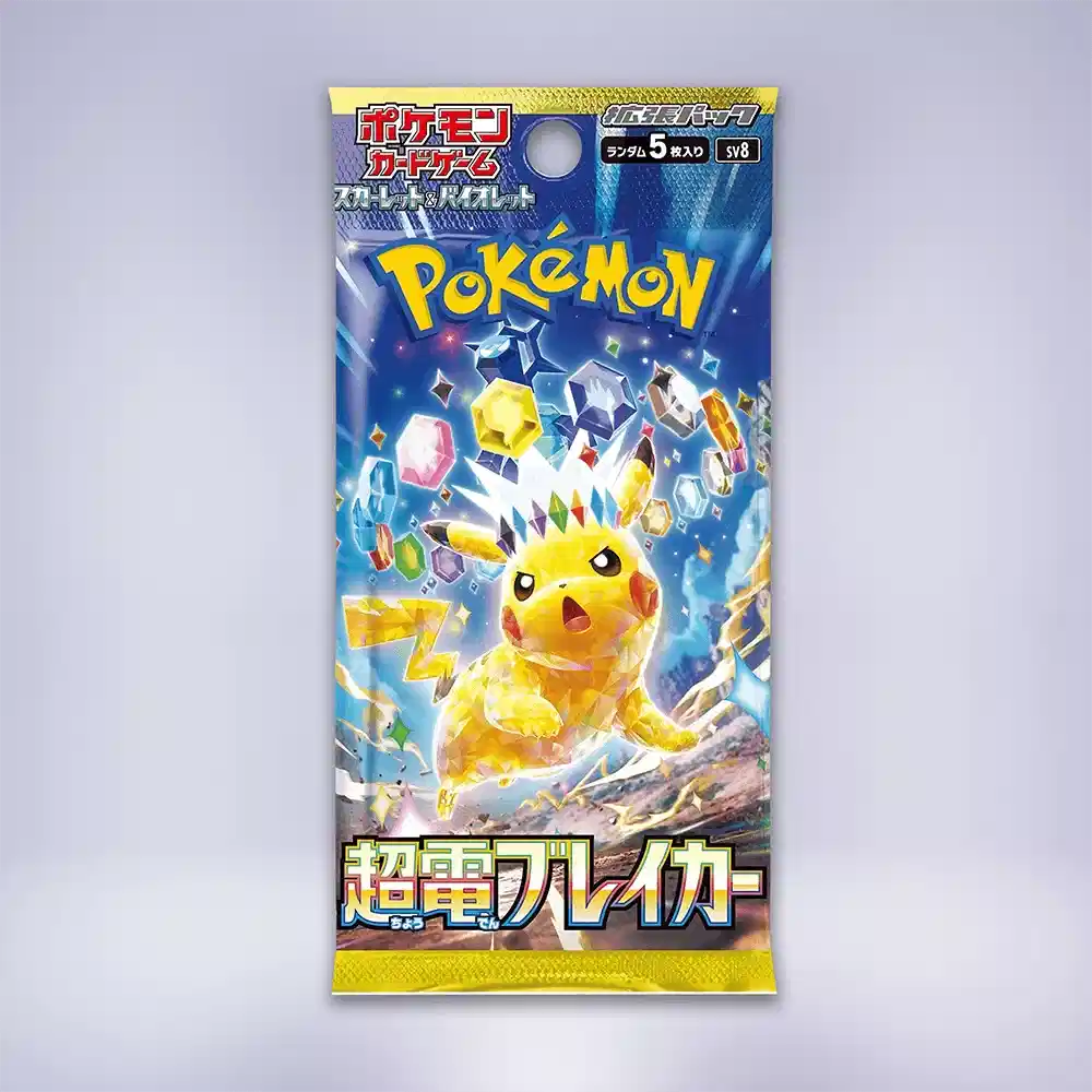 ルチア | TCG STORE