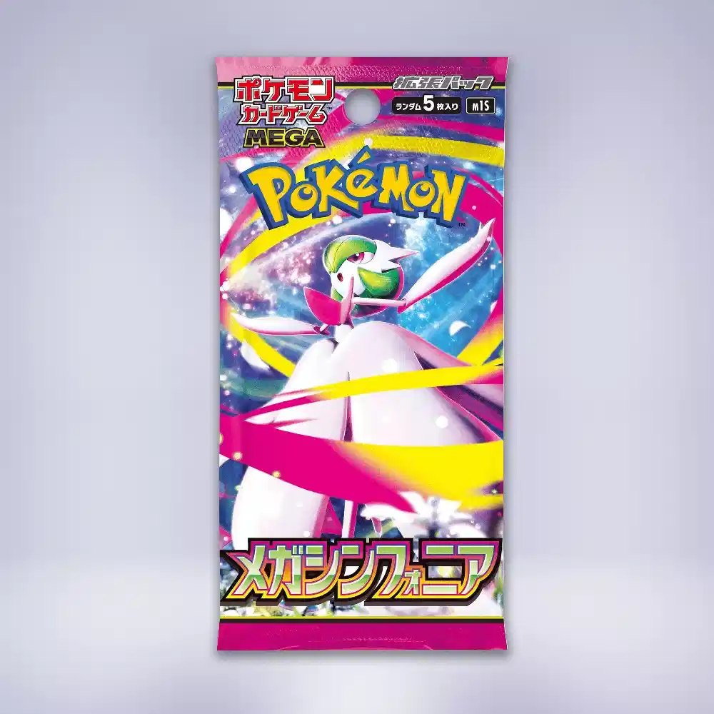 サンダースex | TCG STORE