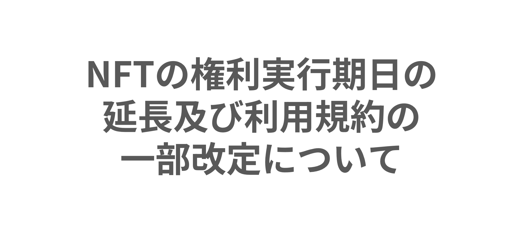 tcg_store.webp